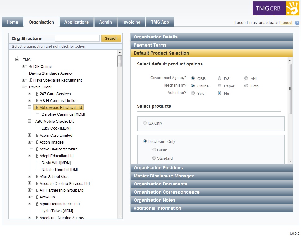 Manage product selections and weather the organisations applications are online or paper based.